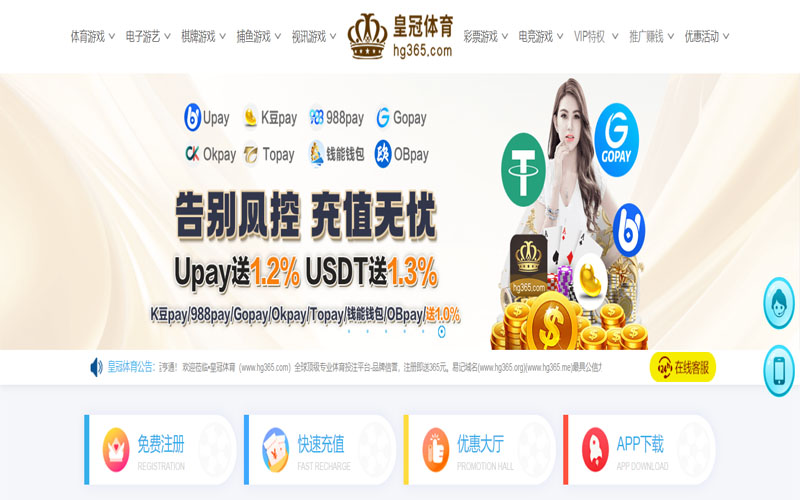 yb|yb体育|yb官方网站体育的规则与条款讲解 – 新手须知