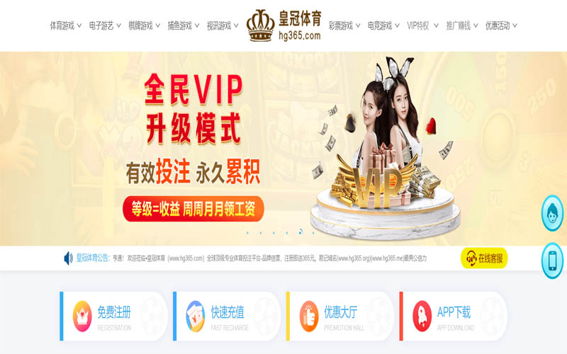 yb|yb体育|yb官方网站体育App下载 – 线上最佳足球买球APP