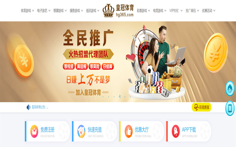 yb|yb体育|yb官方网站体育注册账户和游戏下注使用权