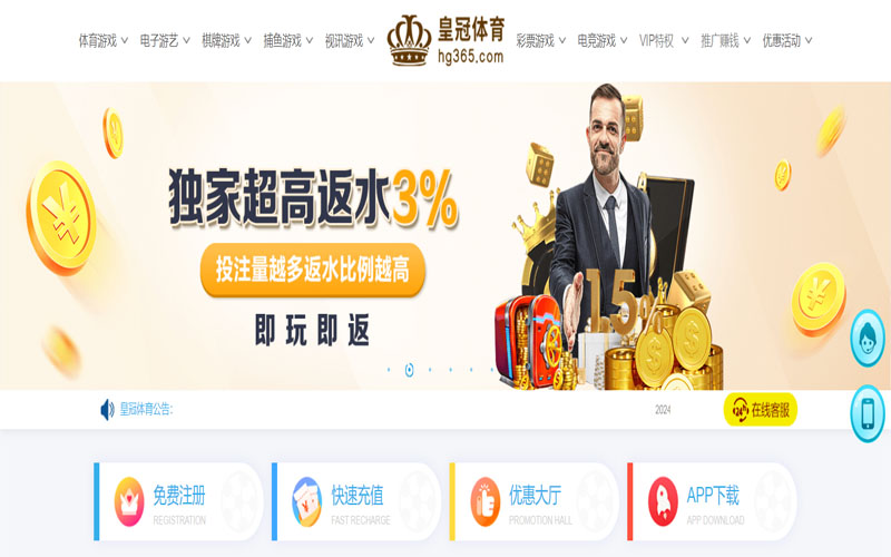yb|yb体育|yb官方网站的在线体育博彩APP供应商